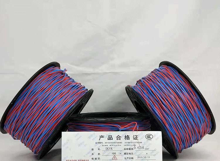 竹山数码电子雷管竹山放炮线.png