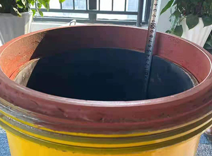 竹山抗爆容器