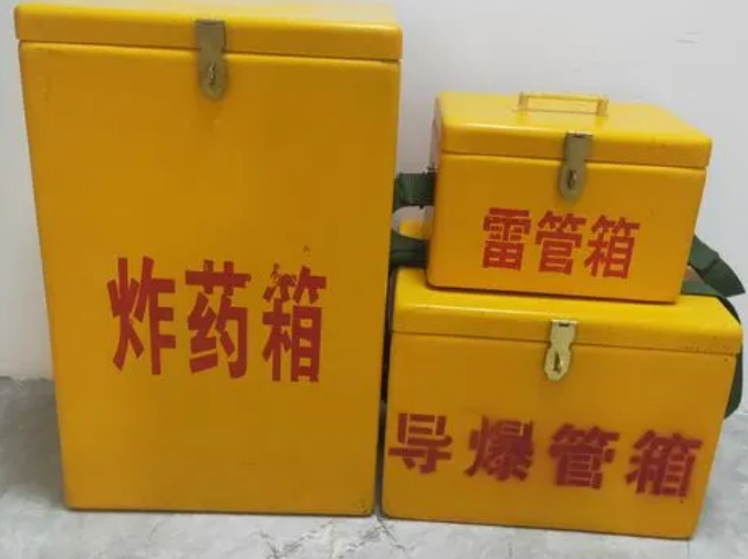 竹山玻璃钢雷管箱的适用范围
